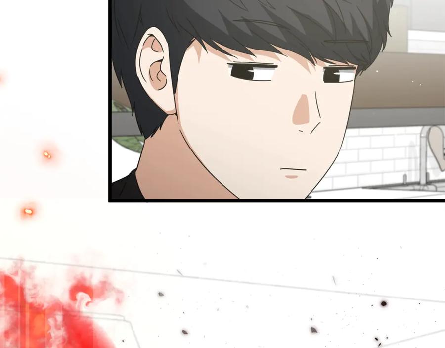 我爸太强了！ - 第162话 一物降一物 - 第151张图