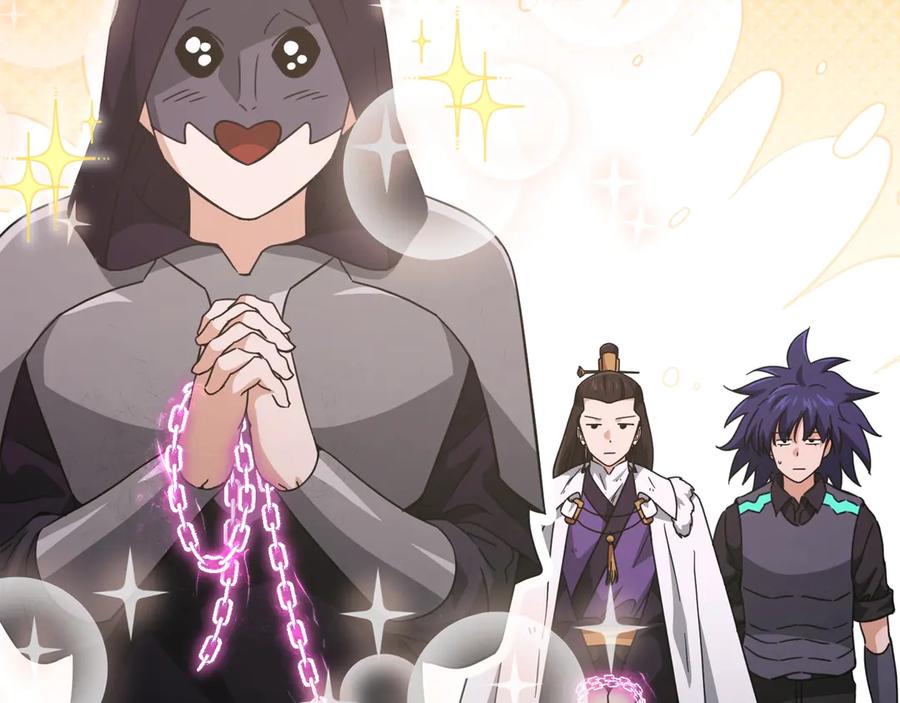 我爸太强了！ - 第162话 一物降一物 - 第112张图