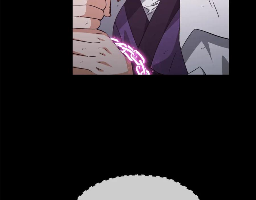 我爸太强了！ - 第162话 一物降一物 - 第76张图