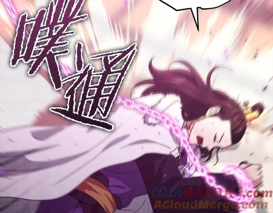 我爸太强了！ - 第162话 一物降一物 - 第25张图