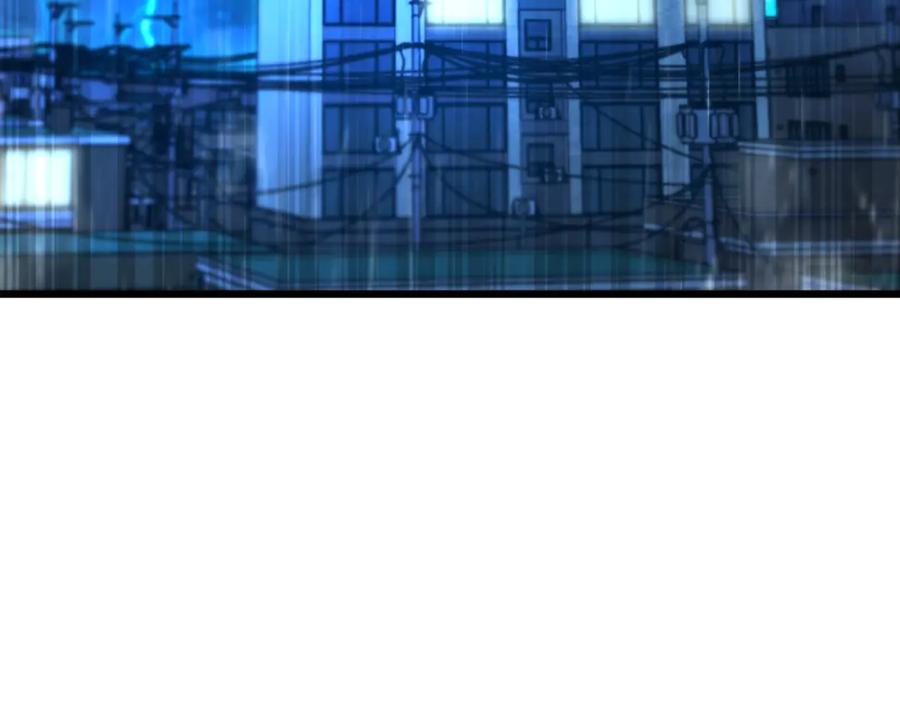 我爸太强了！ - 第162话 一物降一物 - 第135张图