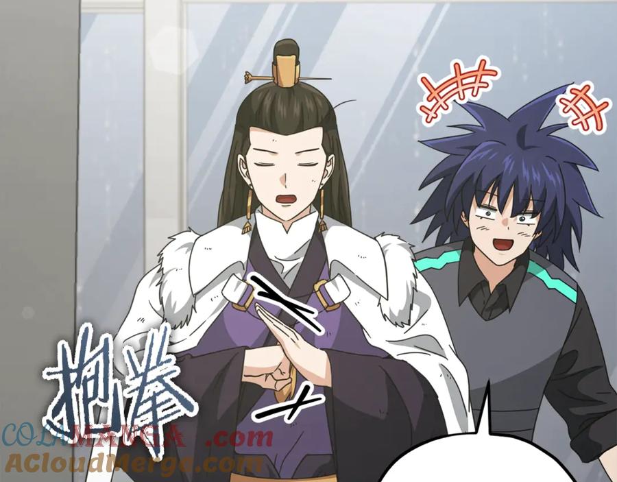 我爸太强了！ - 第162话 一物降一物 - 第181张图