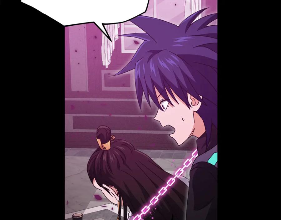 我爸太强了！ - 第162话 一物降一物 - 第62张图