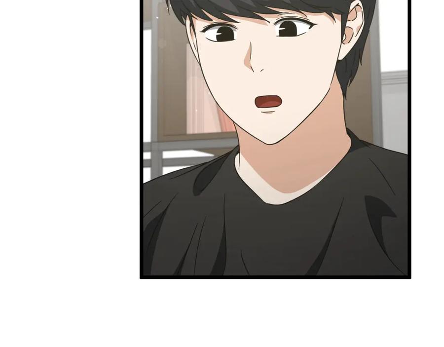 我爸太强了！ - 第162话 一物降一物 - 第163张图