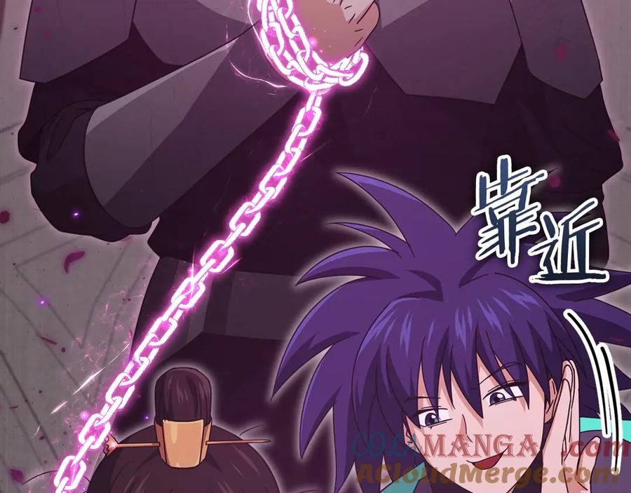 我爸太强了！ - 第162话 一物降一物 - 第29张图