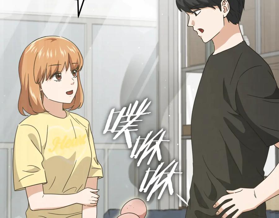 我爸太强了！ - 第162话 一物降一物 - 第159张图