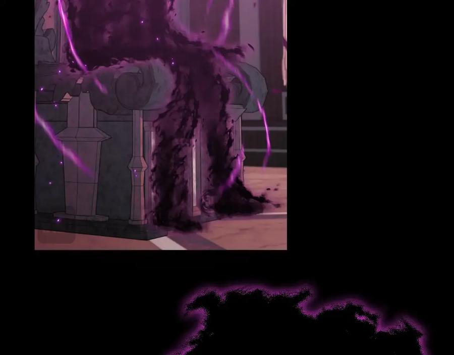 我爸太强了！ - 第162话 一物降一物 - 第100张图