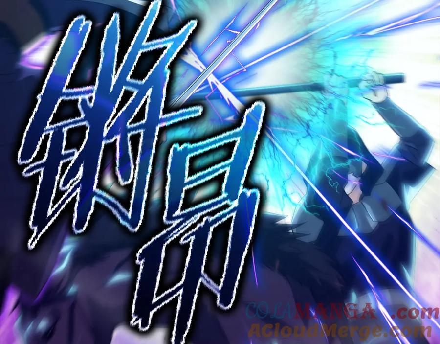 我爸太强了！ - 第162话 一物降一物 - 第17张图