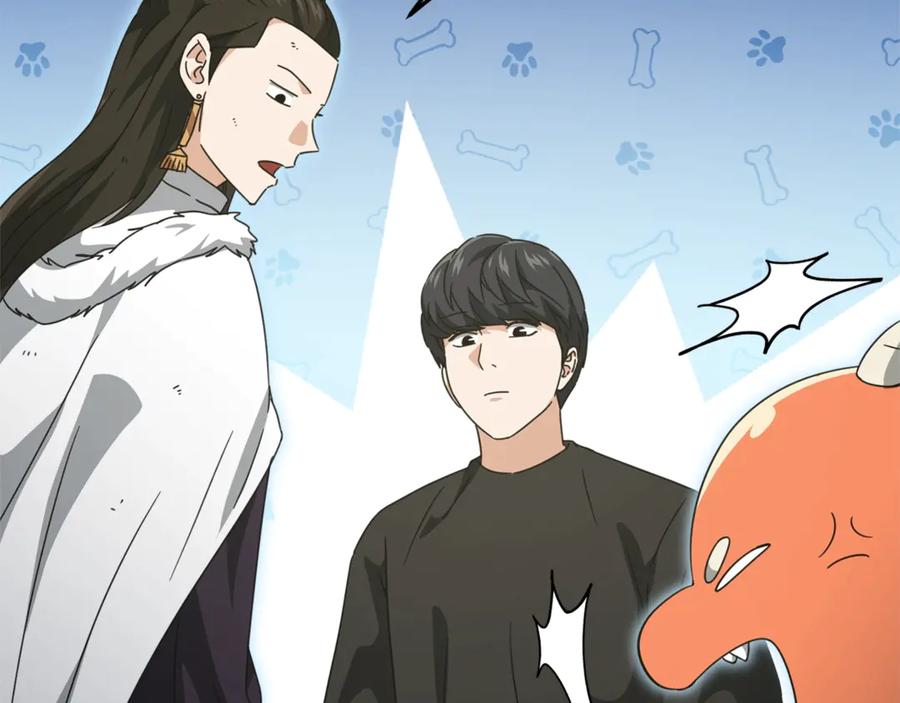 我爸太强了！ - 第162话 一物降一物 - 第190张图