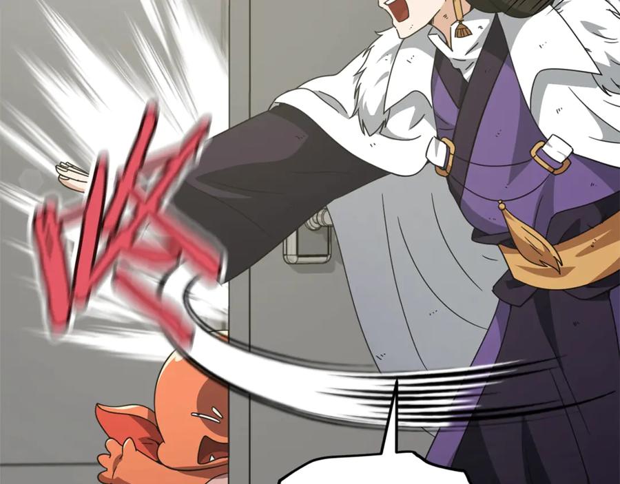 我爸太强了！ - 第162话 一物降一物 - 第178张图