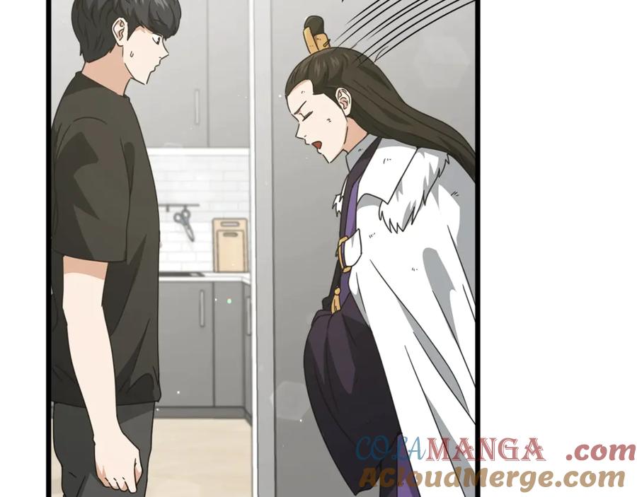 我爸太强了！ - 第162话 一物降一物 - 第185张图