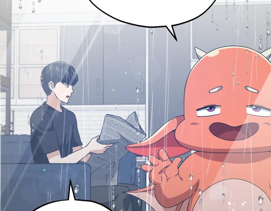 我爸太强了！ - 第162话 一物降一物 - 第147张图