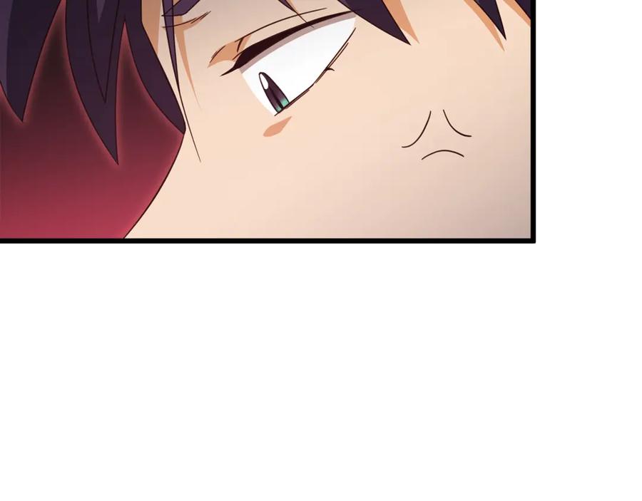 我爸太强了！ - 第163话 冤家路窄 - 第84张图