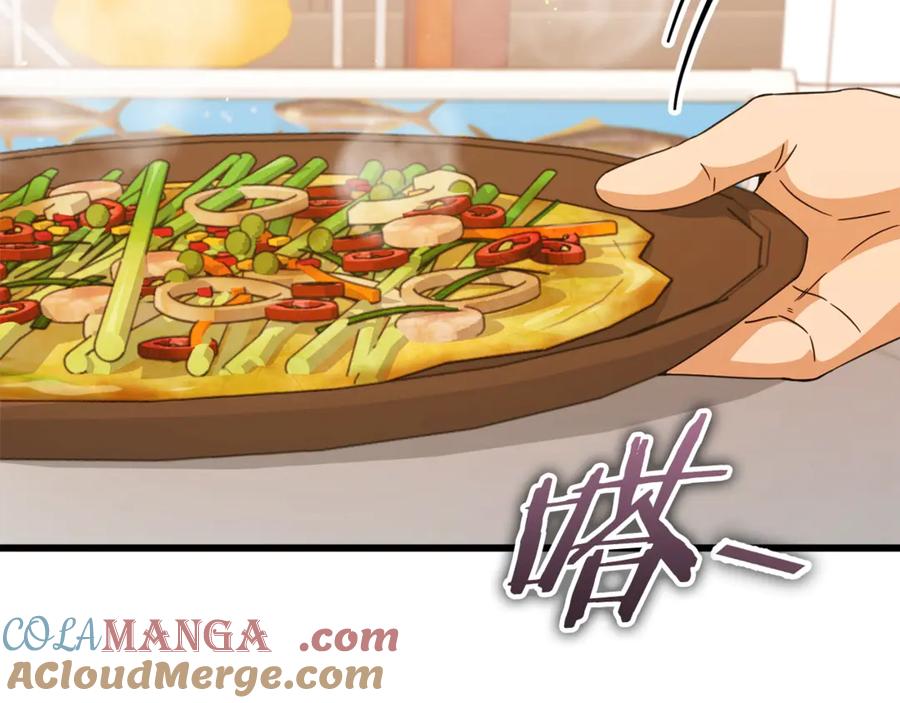 我爸太强了！ - 第163话 冤家路窄 - 第9张图