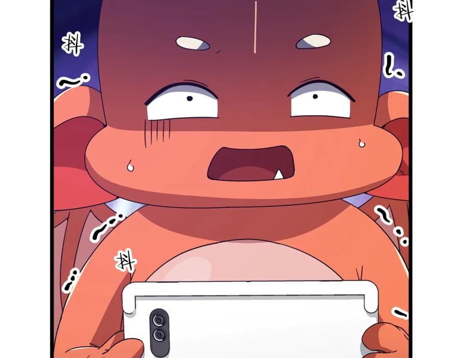 我爸太强了！ - 第163话 冤家路窄 - 第126张图