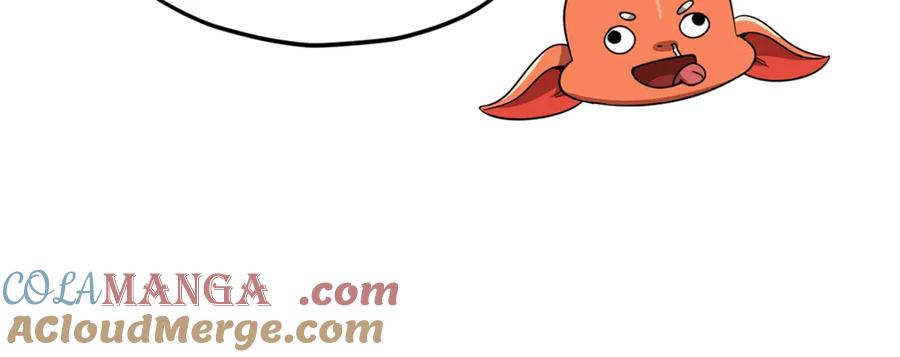 我爸太强了！ - 第163话 冤家路窄 - 第41张图