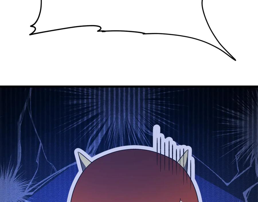 我爸太强了！ - 第163话 冤家路窄 - 第163张图