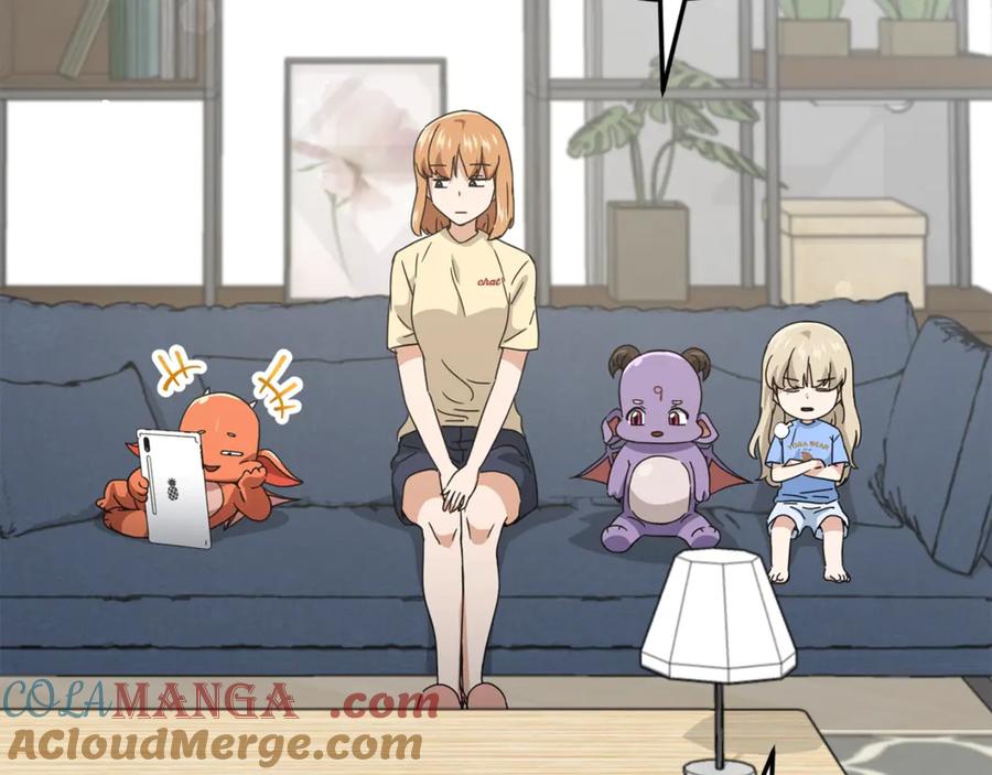 我爸太强了！ - 第163话 冤家路窄 - 第101张图