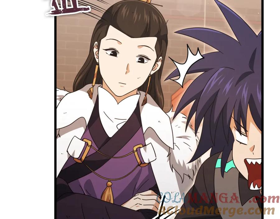 我爸太强了！ - 第163话 冤家路窄 - 第73张图