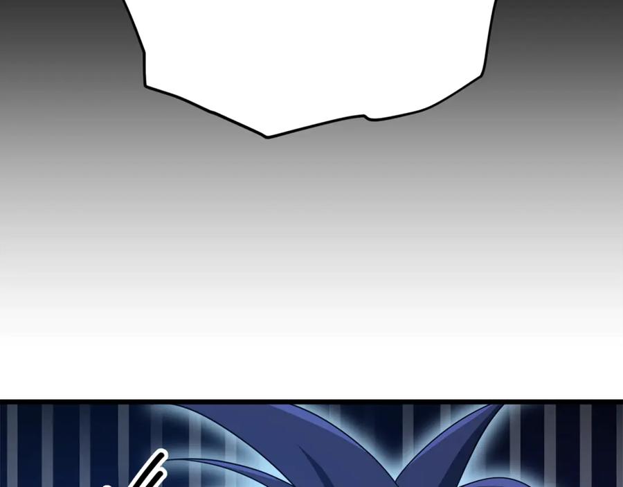 我爸太强了！ - 第163话 冤家路窄 - 第171张图