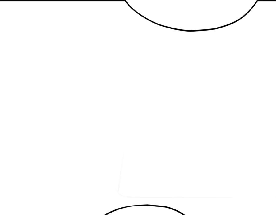 我爸太强了！ - 第163话 冤家路窄 - 第99张图