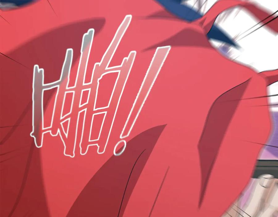 我爸太强了！ - 第163话 冤家路窄 - 第36张图