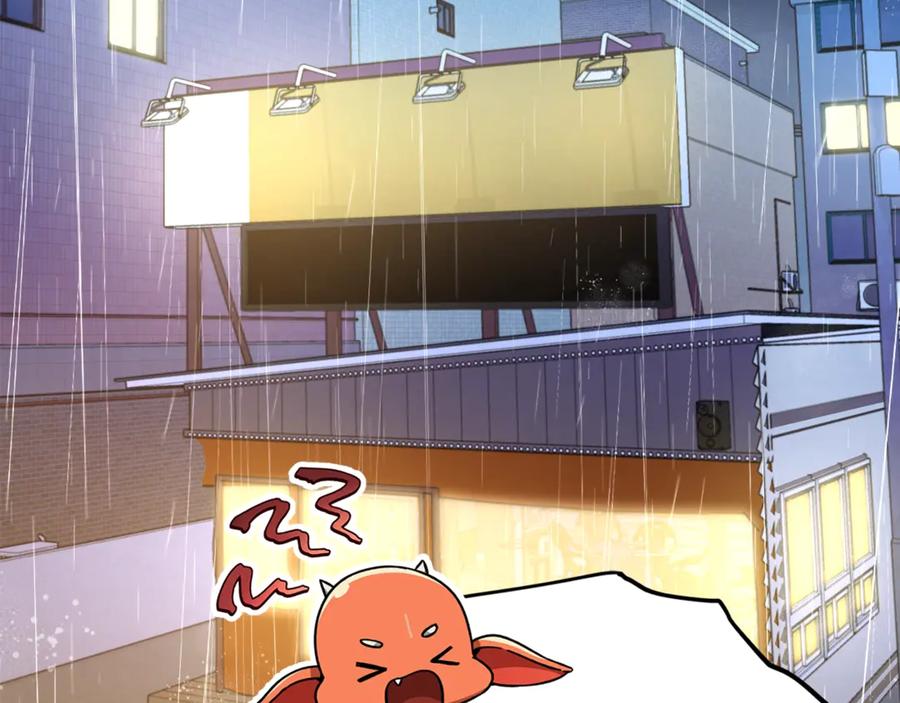 我爸太强了！ - 第163话 冤家路窄 - 第6张图