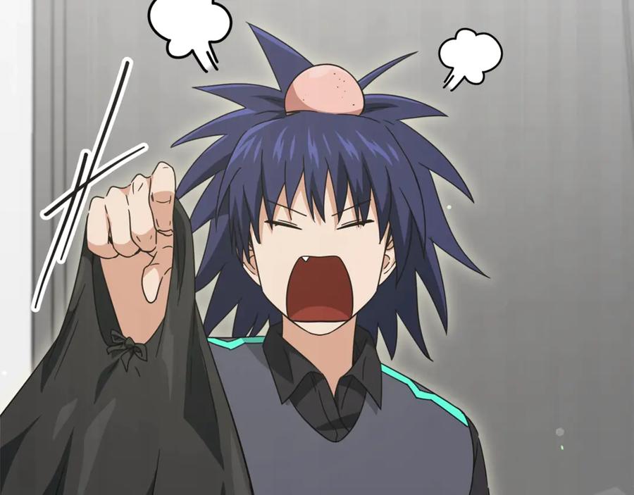 我爸太强了！ - 第163话 冤家路窄 - 第138张图