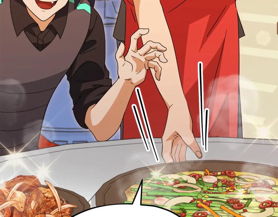 我爸太强了！ - 第163话 冤家路窄 - 第28张图