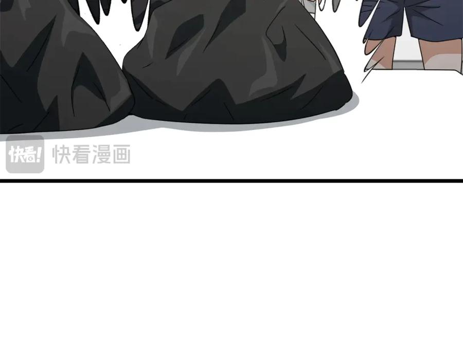 我爸太强了！ - 第163话 冤家路窄 - 第143张图