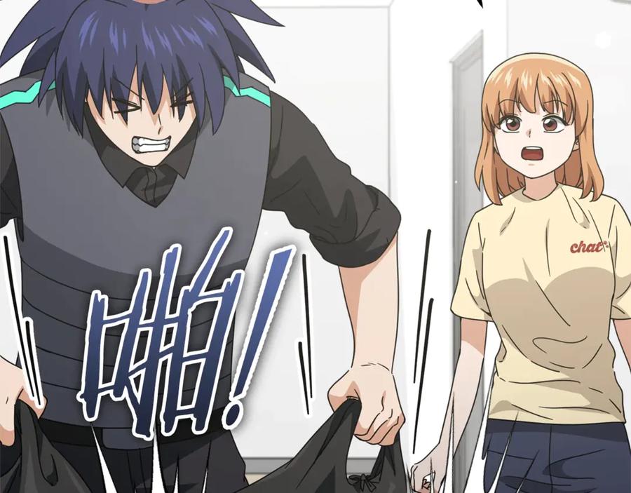 我爸太强了！ - 第163话 冤家路窄 - 第142张图