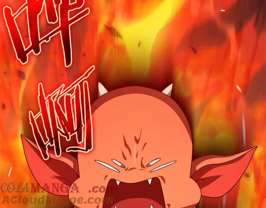 我爸太强了！ - 第163话 冤家路窄 - 第169张图