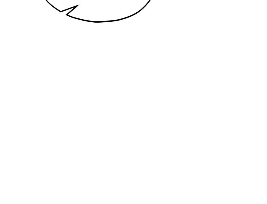 我爸太强了！ - 第163话 冤家路窄 - 第59张图