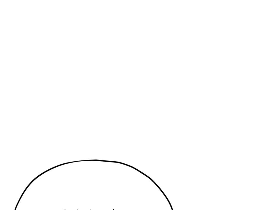 我爸太强了！ - 第163话 冤家路窄 - 第96张图