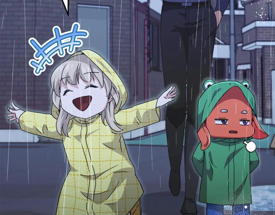 我爸太强了！ - 第164话 抽卡女神 - 第154张图