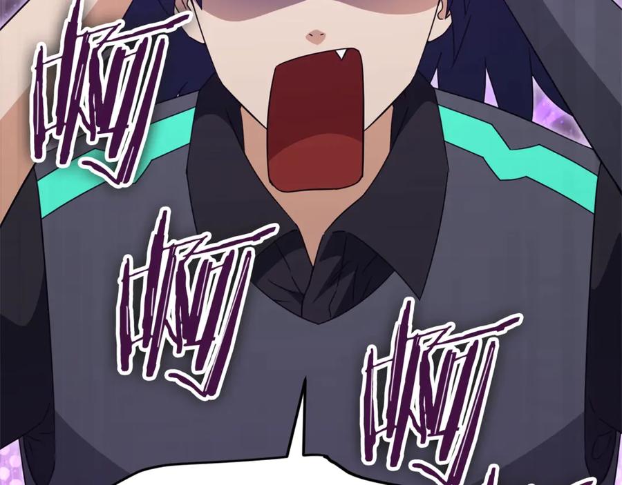 我爸太强了！ - 第164话 抽卡女神 - 第38张图