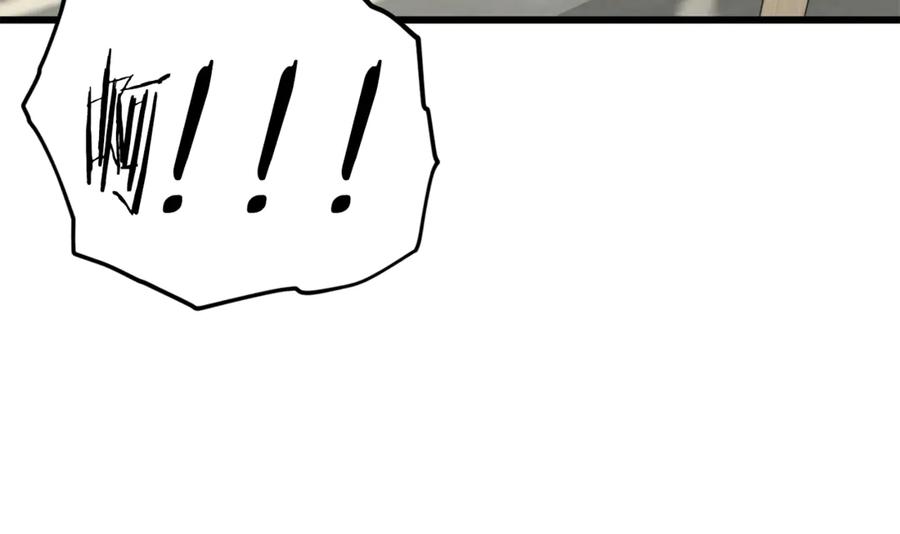 我爸太强了！ - 第164话 抽卡女神 - 第70张图