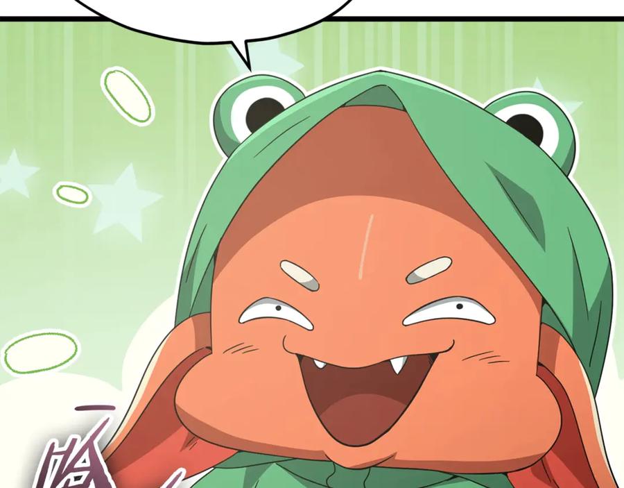 我爸太强了！ - 第164话 抽卡女神 - 第158张图