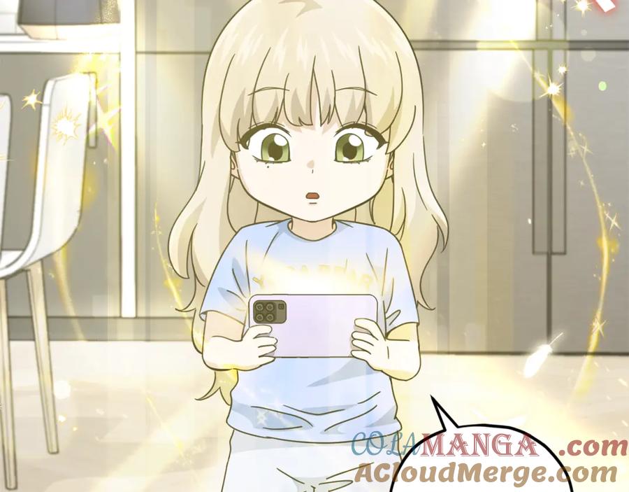 我爸太强了！ - 第164话 抽卡女神 - 第45张图