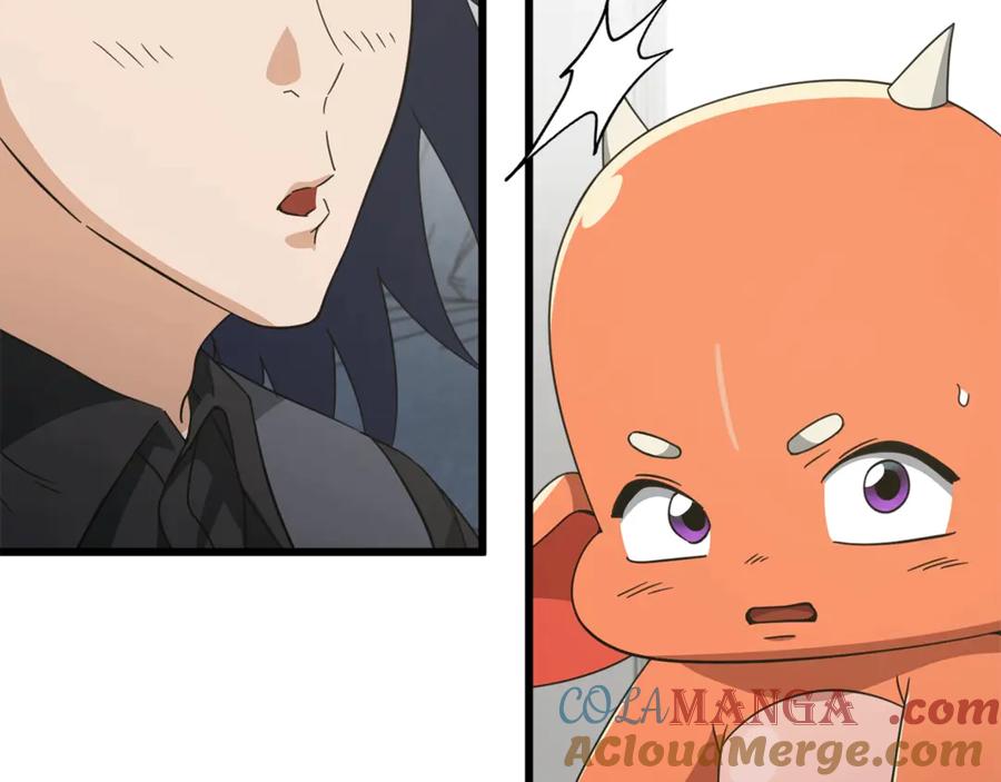 我爸太强了！ - 第164话 抽卡女神 - 第125张图