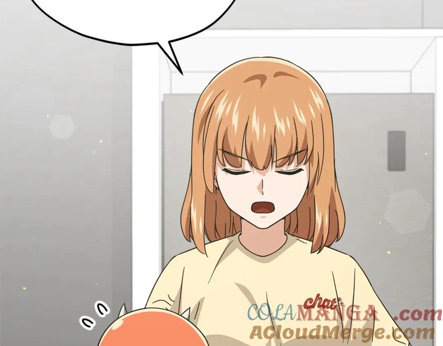 我爸太强了！ - 第164话 抽卡女神 - 第121张图