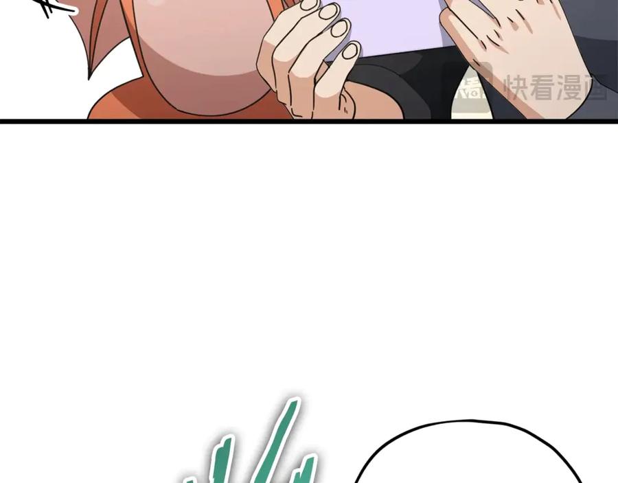 我爸太强了！ - 第164话 抽卡女神 - 第62张图