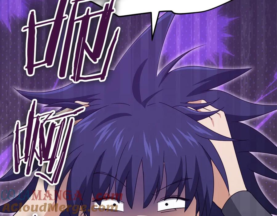 我爸太强了！ - 第164话 抽卡女神 - 第37张图