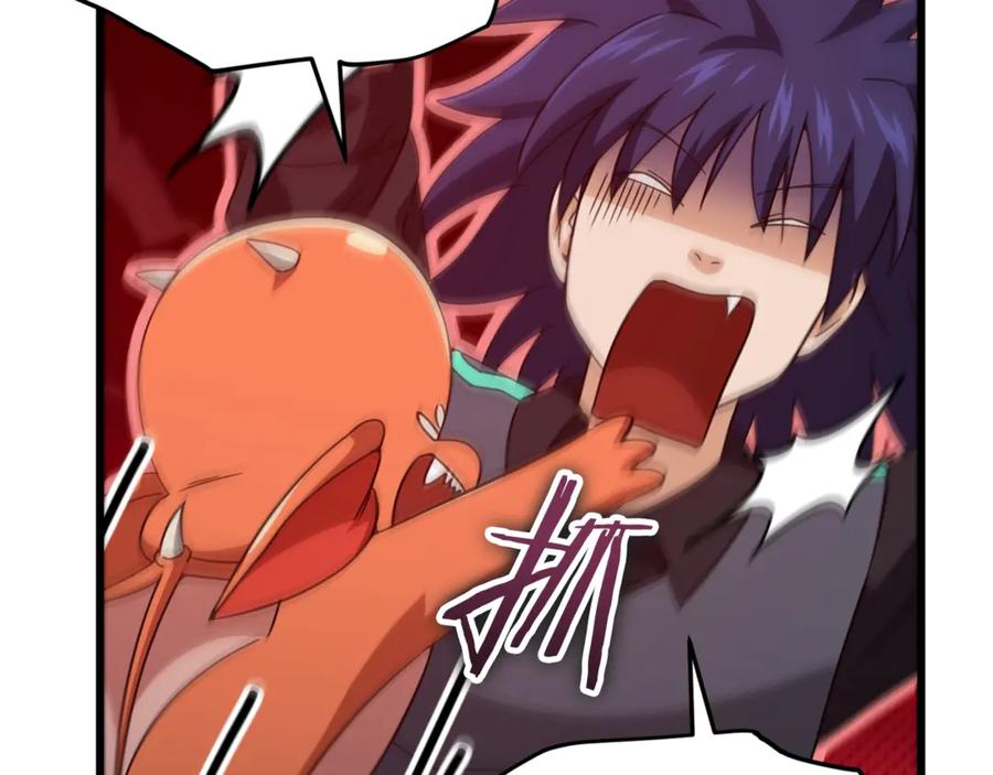 我爸太强了！ - 第164话 抽卡女神 - 第72张图