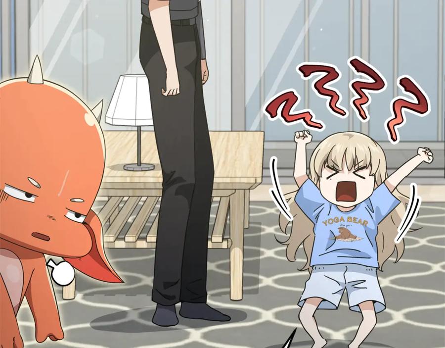 我爸太强了！ - 第164话 抽卡女神 - 第135张图