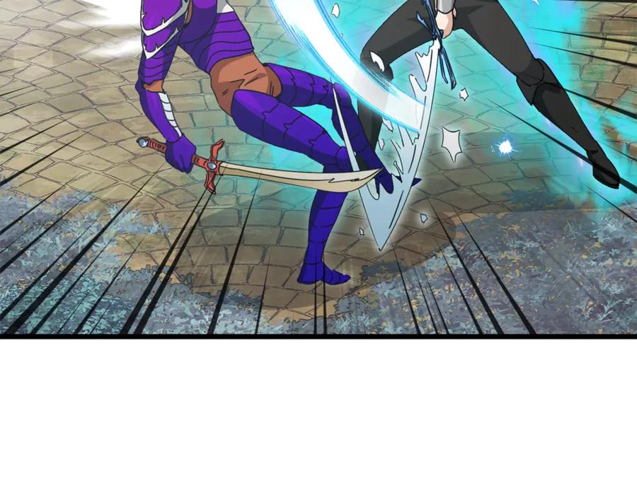 我爸太强了！ - 第164话 抽卡女神 - 第64张图