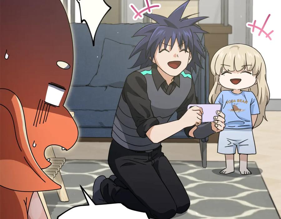 我爸太强了！ - 第164话 抽卡女神 - 第115张图