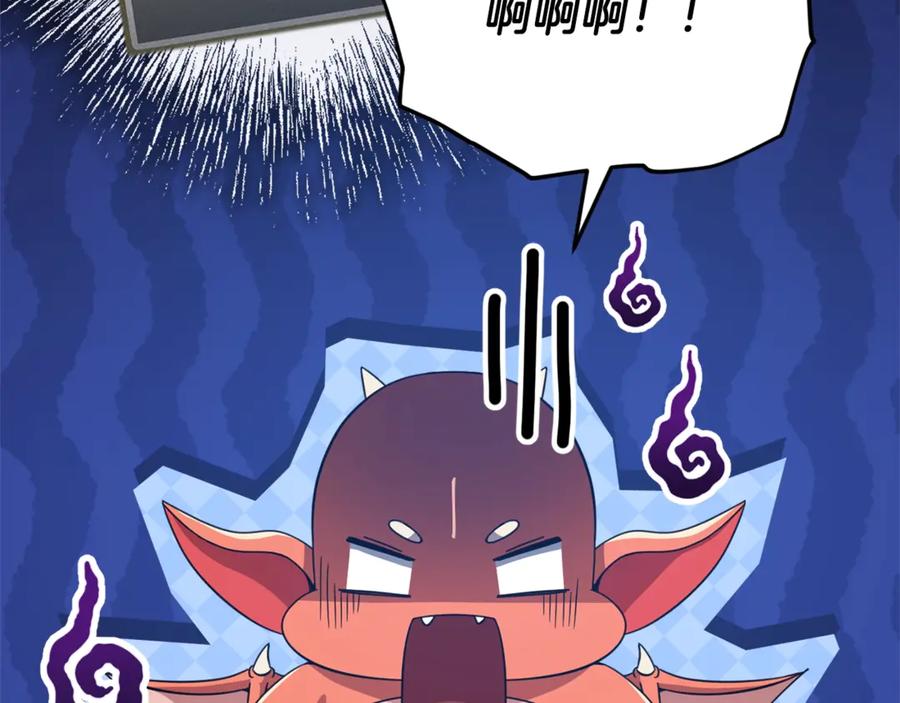 我爸太强了！ - 第164话 抽卡女神 - 第83张图