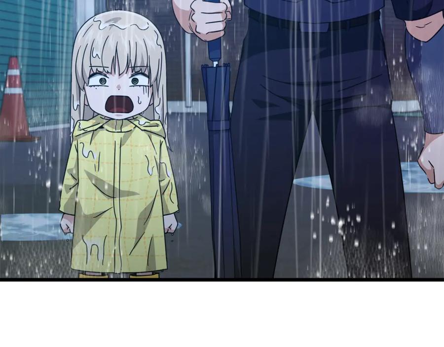 我爸太强了！ - 第165话 祸从天降 - 第32张图