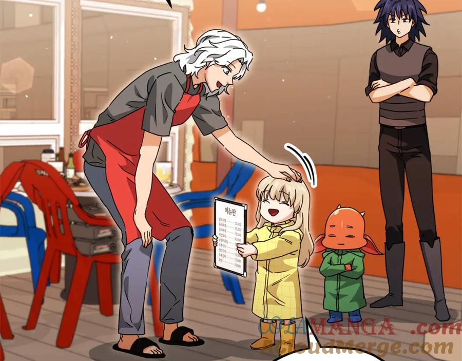 我爸太强了！ - 第165话 祸从天降 - 第69张图